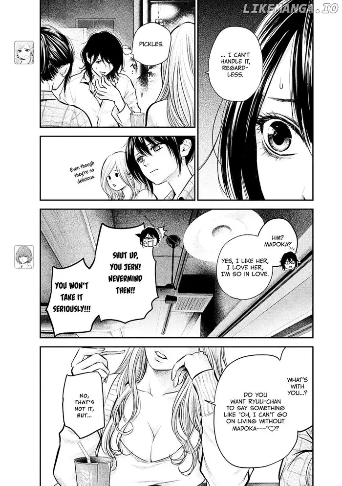 Hare Kon Chapter 83 image 07_optimized